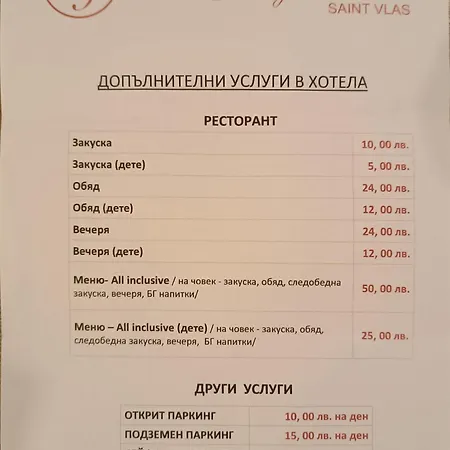 Rooftop Sea View Appartamento